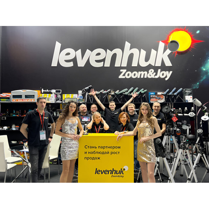 Levenhuk на MosHome 2025